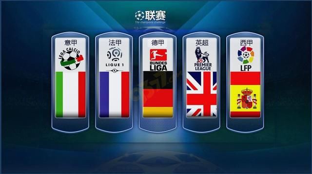 階段的運動