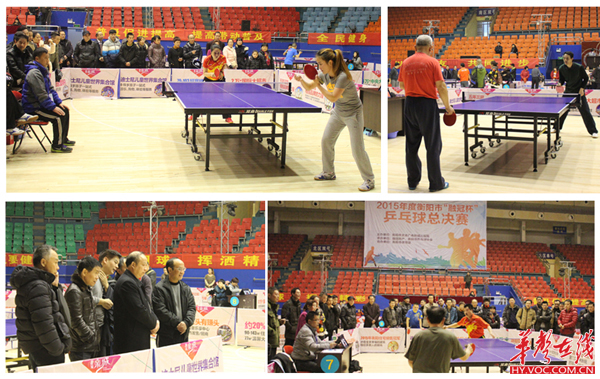 西甲加盟英 西甲加盟英