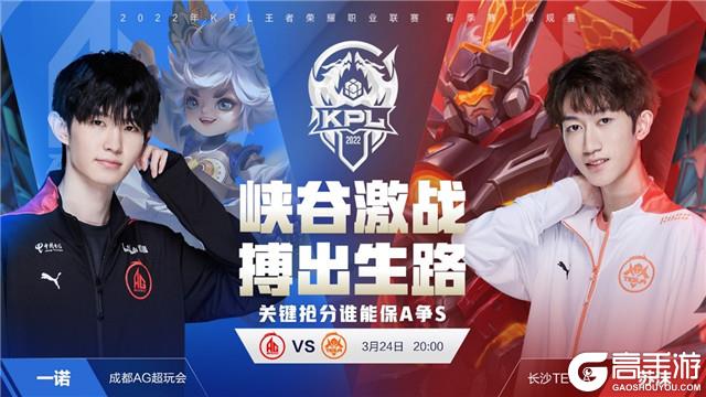 新星与传奇 新星与传奇