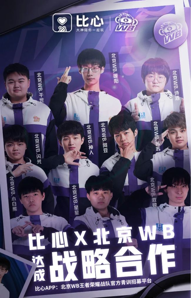 的一支劲旅 的一支劲旅