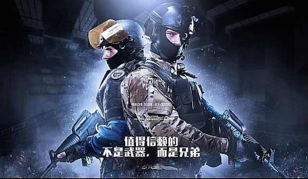 支队伍的未 支队伍的未