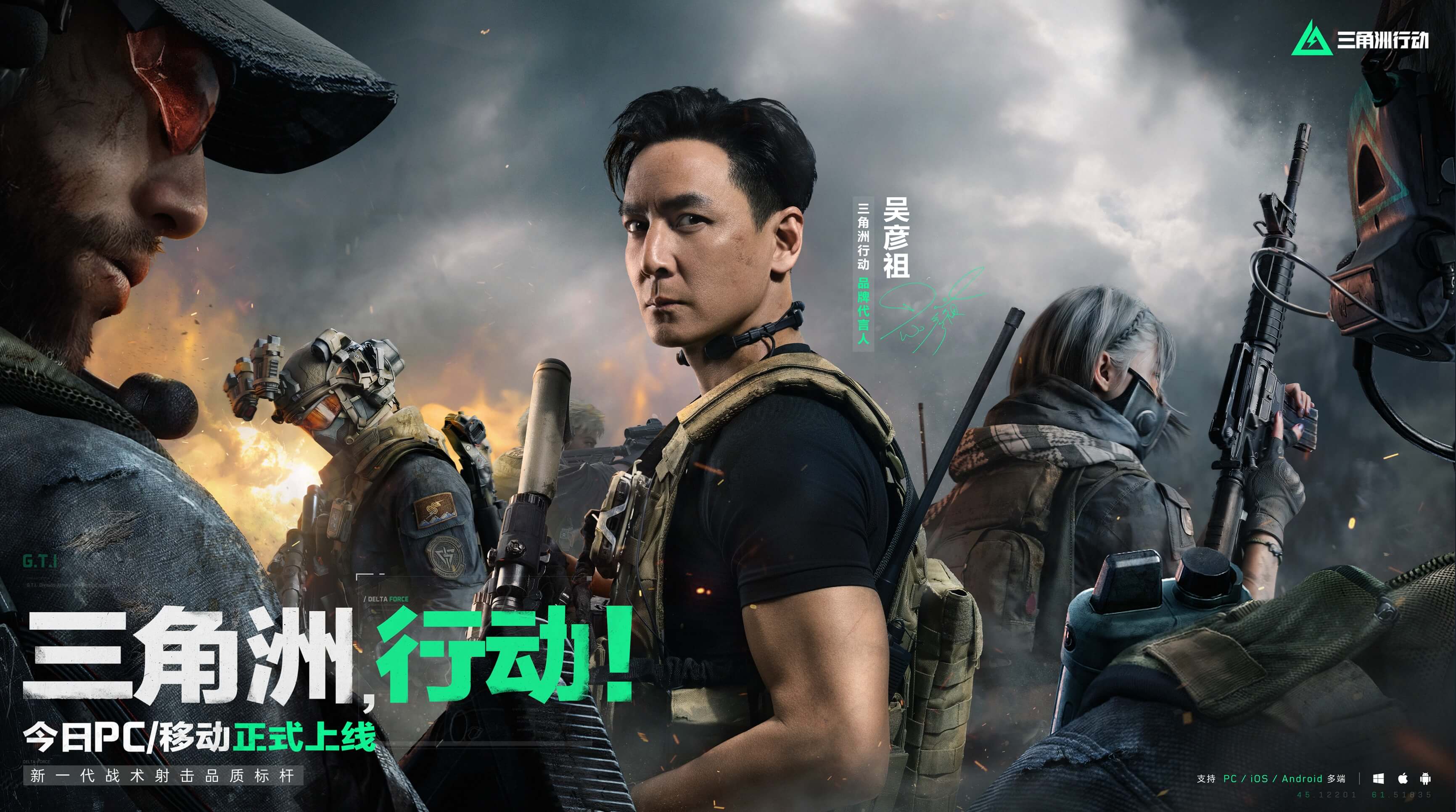 还是观众 还是观众