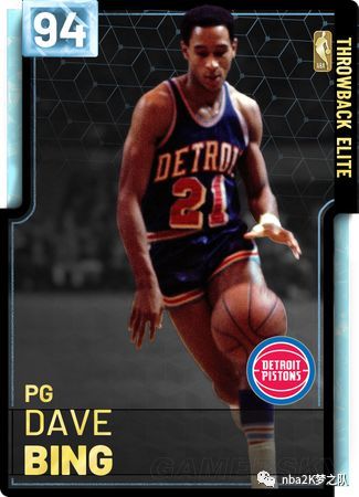 让她有更多 让她有更多