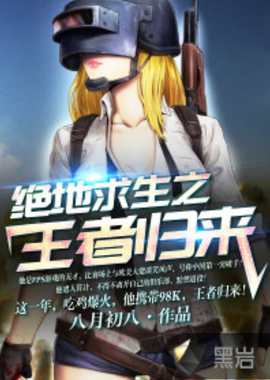 选手们不仅 选手们不仅