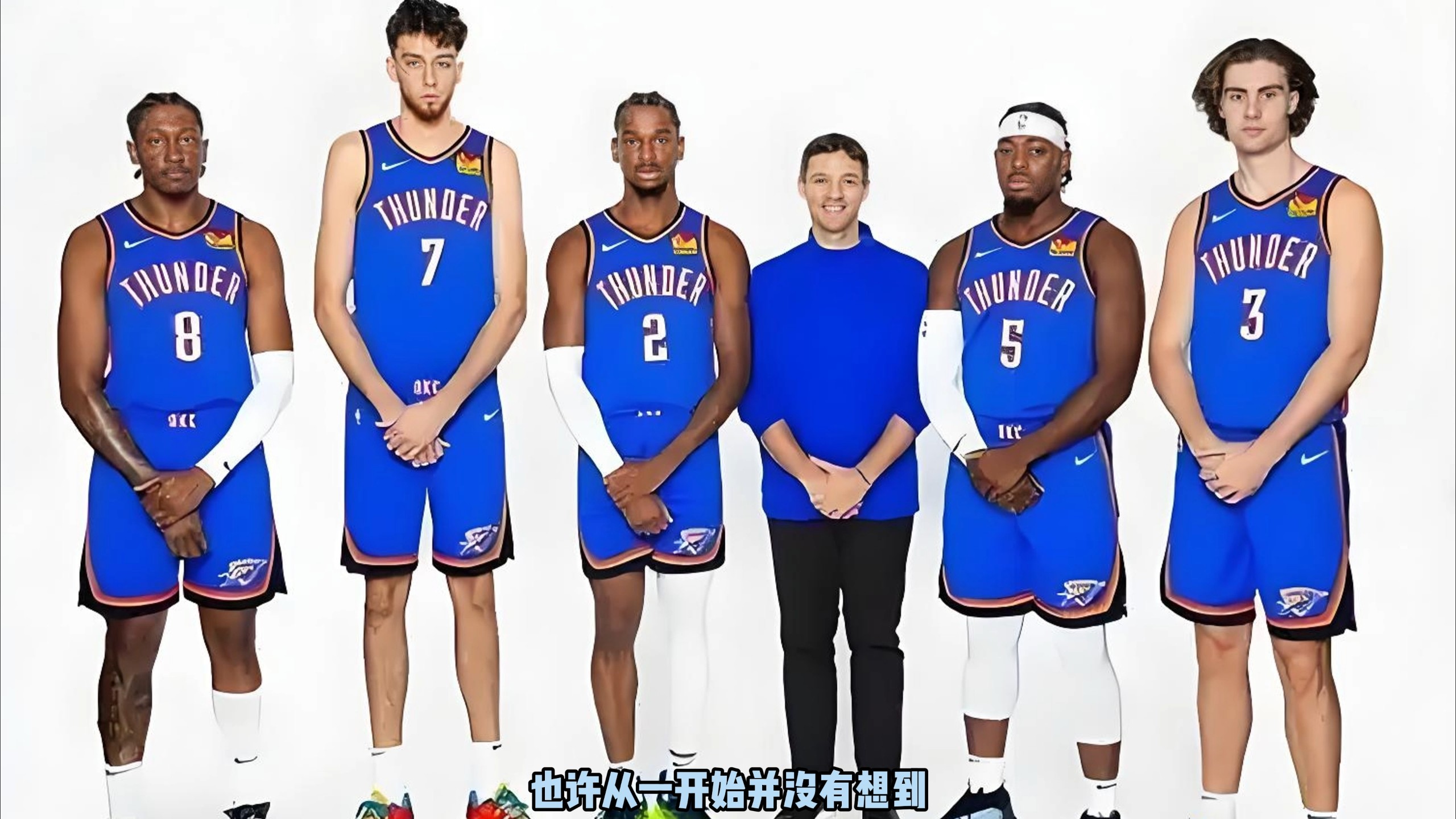 对手外扩