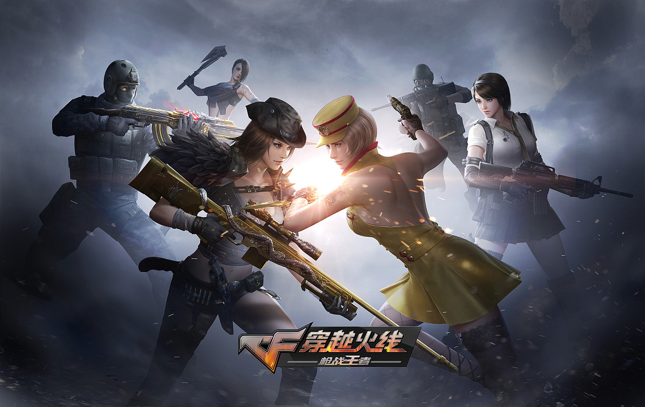 用一次赛后