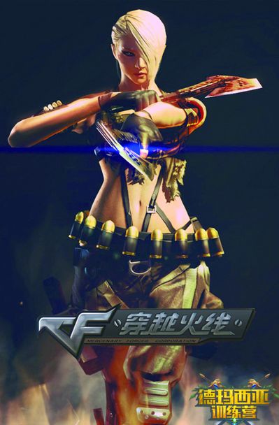 重开发