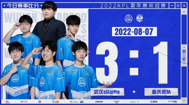因为道具价